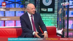 Александр Аникеев. Итоги учебного года: стобальники и медалисты | УТРО ПЕРВЫХ