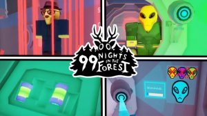 99 НОЧЕЙ В ЛЕСУ МЕСТЬ ИНОПЛАНЕТЯН ПОЛНОЕ ПРОХОЖДЕНИЕ РОБЛОКС 👽🌲