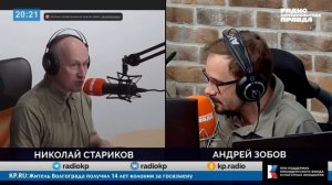Как Европа варит борщ из для Украины