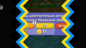 С днем рождения синяя легенда! Видео от КИРГАН!
