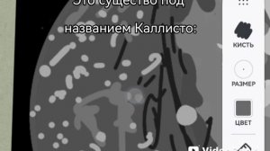 Нет ну правда