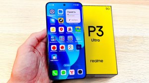Купил ТОПовый REALME P3 ULTRA и ВЫБРОСИЛ POCO X7 PRO!😱 МОЩНО и ДЕШЕВО! ОЧЕНЬ КРУТОЙ СМАРТФОН
