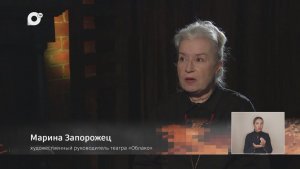 У камина / Марина Запорожец / 30.06.26