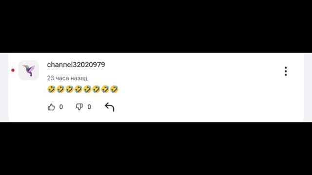 new comments смотреть онлайн