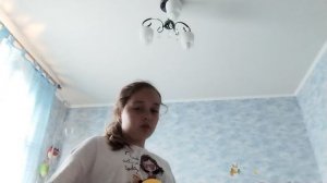 пилмешка
