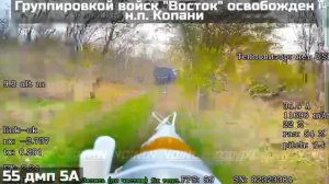 ‼️🇷🇺 Армия России освободила Копани Запорожской области,как это было.