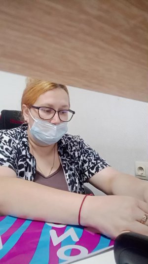 доброе утречко