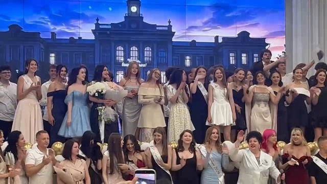 100 % это мило 💯 СОШ 47 город Ставрополь 🎆 Выпускной 9 класс ⏰🎀