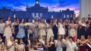 100 % это мило 💯 СОШ 47 город Ставрополь 🎆 Выпускной 9 класс ⏰🎀