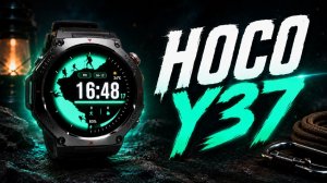HOCO Y37 Обзор недорогих смарт часов с GPS - Плюсы и минусы
