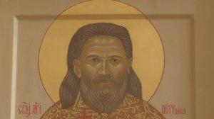2. Божий народ - кряшены. Фильм 7. Священномученик Пётр Гаврилов. Часть 2.