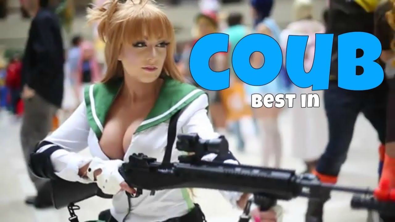 COUB №366 смотреть онлайн