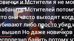 почему я ухожу из курсада