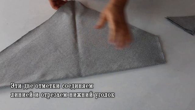 Купила большой платок, но носить не буду сшила из него стильную вещь за 20 минут