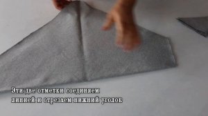 Купила большой платок, но носить не буду сшила из него стильную вещь за 20 минут