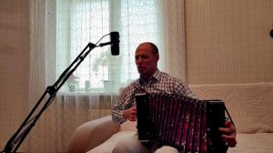 Кумушка / Песня под гармонь / Гармонист Николай Анатольевич