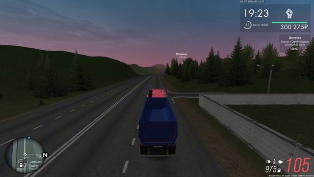 ЖБ Artem_Karokozan смотреть онлайн
