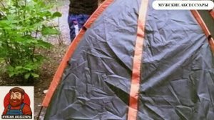 КАК СОБРАТЬ 2-Х местную палатку туристическую за 5 минут. Показываю от А до Я