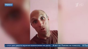 От решеток до побега: житель Черкасс снял «сериал» о своей мобилизации.