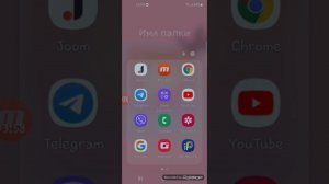 ☺Как заработать робуксы с помощью 1 приложения😯