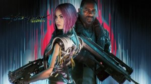 Cyberpunk 2077 - продолжение истории Queen Nastya