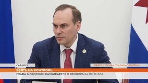 Бизнесмены озвучили проблемы, с которыми сталкиваются