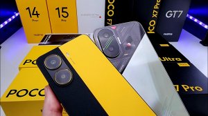 POCO X7 PRO или POCO F7 Цена РУХНУЛА Черная Пятница! 🔥 Какой смартфон Xiaomi Купить