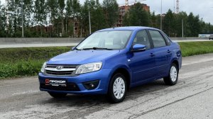 Обзор на Lada (ВАЗ) Granta I, 2018 ПРОХОР | Просто Хорошие Автомобили!