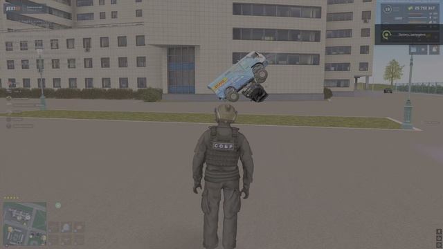 Grand Theft Auto San Andreas 2026.06.24 - 01.50.45.05 смотреть онлайн