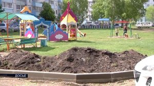 Финансовый вклад жильцов увеличивается