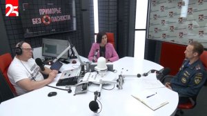«Приморье без опасности»: Сергей Спивак о том, как правильно подготовиться к походу