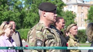 01.07.2026 День ветеранов