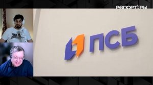 Зеленая пачка, ипотечный секвестр и консервы до Победы