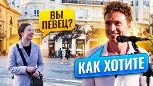 Рок Острова Ничего не говори | Хит 90-х собрал публику в Европе