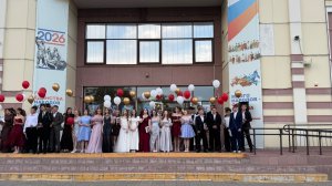 Выпускной Алексея: вручение аттестатов, банкет, салют
