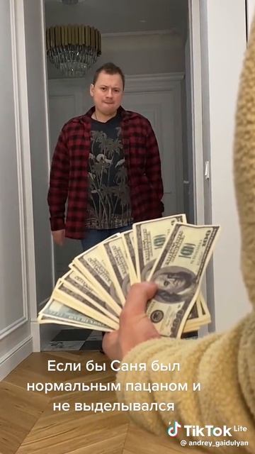 . смотреть онлайн