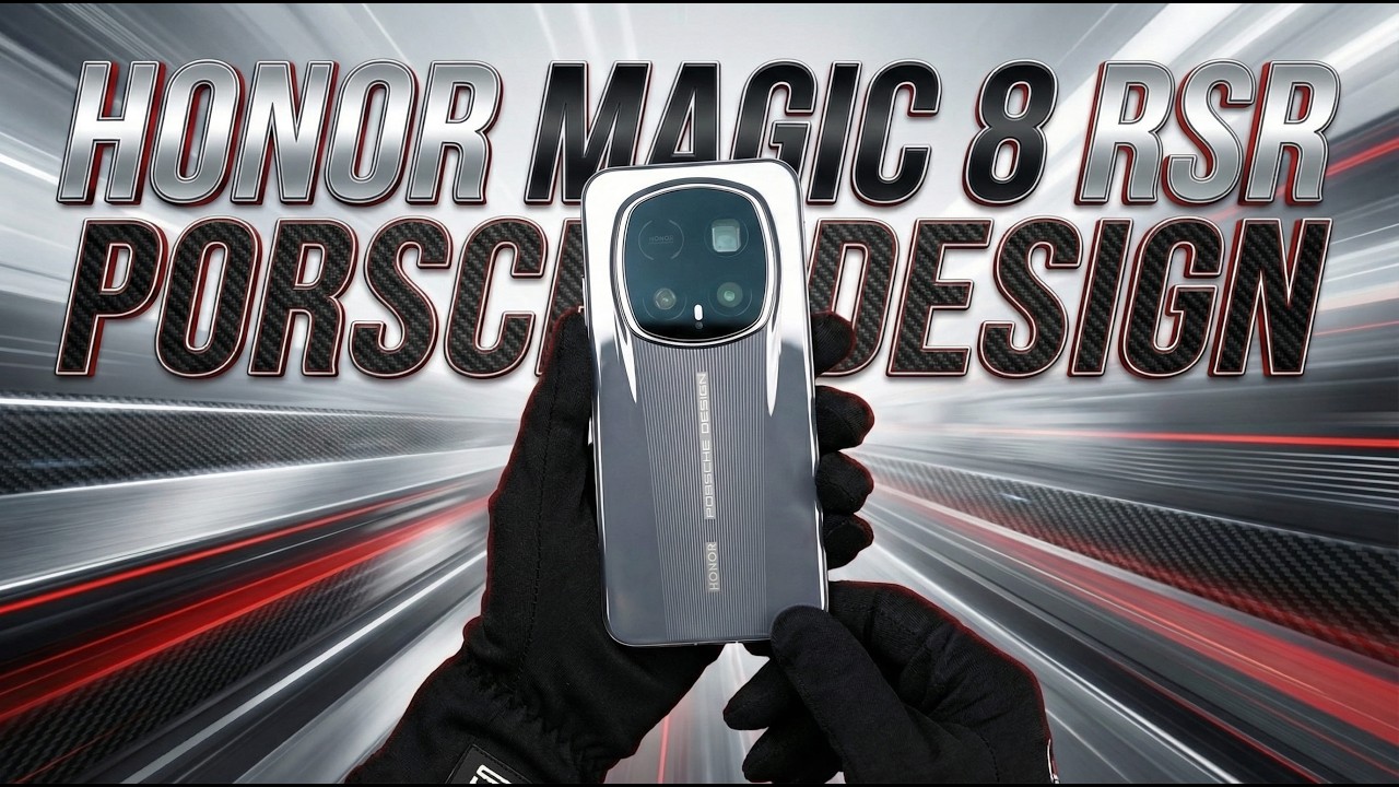 Honor Magic 8 RSR Porsche Design — лучший флагман на сегодня?