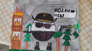 5 ночей с Колей 1 ночь