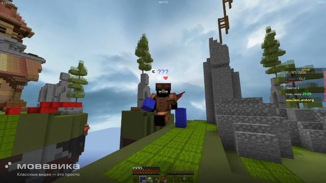 Fireball fight (пока что планирую снимать видео только на фаире) смотреть онлайн