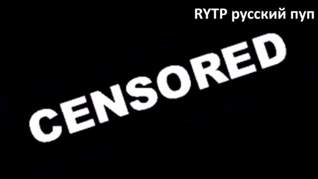 РАСКВАШИНО 😼👶🐕 RYTP ПОЛНАЯ РЖАКА 🤣 попробуй не засмеяться