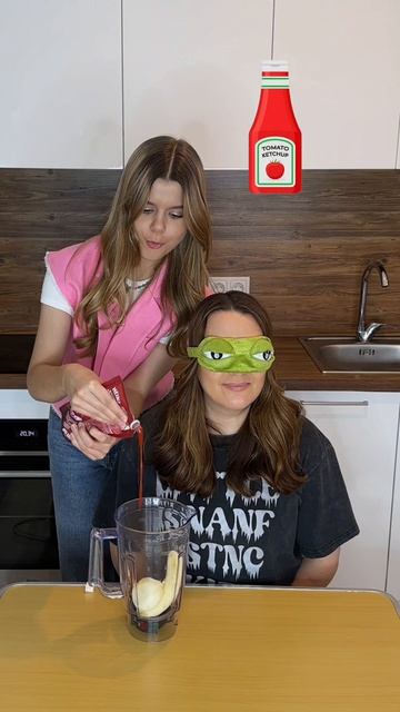 Вкусно было?