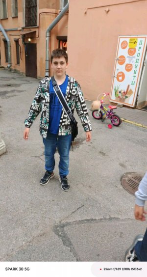 путешествие домой