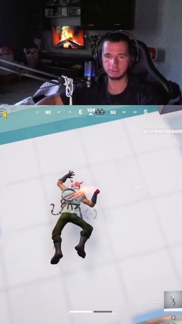 Мимо🧐 #fortnite #фортнайт