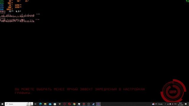 Severed Steel - тест Pentium G3260 + Gtx 750 Ti (1gb) (часть 1)