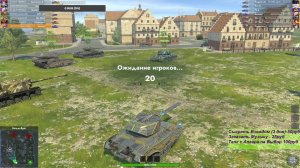 ВСЕ СЮДА ГАЛЯЯЯ!!! СМОТРИ ОН РВЕТ РАНГОВЫХ РАКОВ