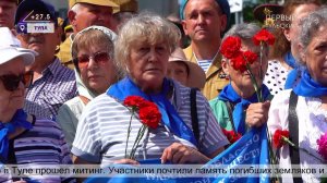НОВОСТИ 18:00 01.07.2026