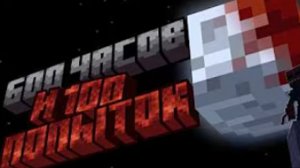 На этой сборке НЕВОЗМОЖНО ВЫЖИТЬ