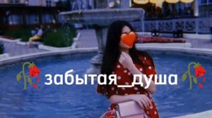 👑Новая 👑Цыганская 👑Песня 👑настроения паги 👑подпишытесь домарам уже 200 подпищыков😹👌🏻🧿