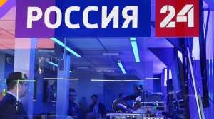 Более 170 тысяч часов в эфире: «Россия 24» отмечает 20-летие