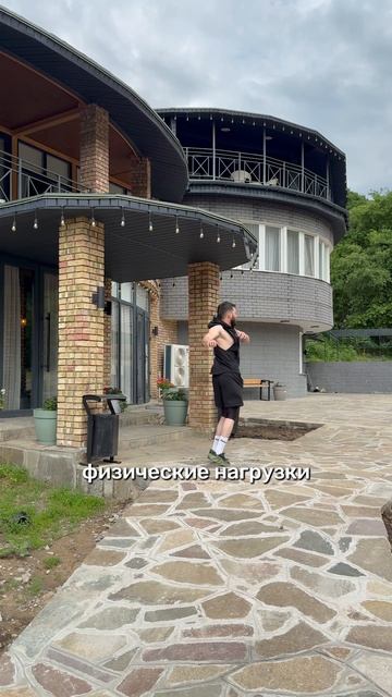 Мужчины редко жалуются на усталость